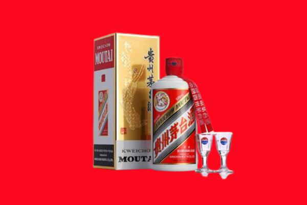 通化回收茅台酒