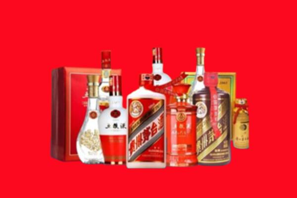 通化回收烟酒