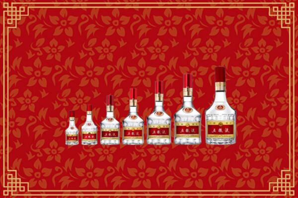 通化烟酒回收老五粮液
