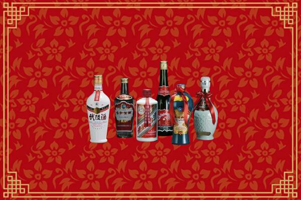 通化烟酒回收白酒