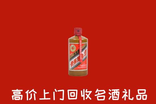 通化回收陈酿茅台酒